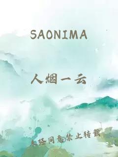 SAONIMA